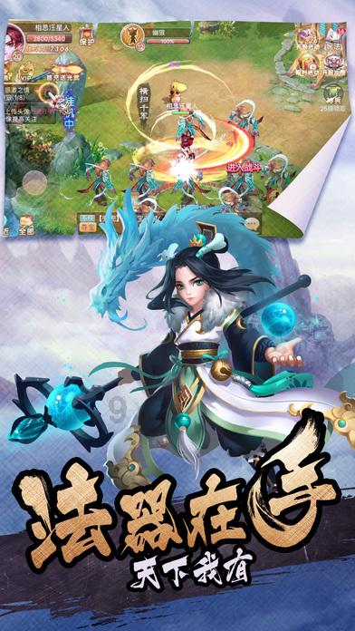 “新春走基层”抒写充满生机的中国
