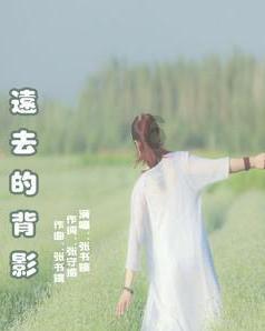 国务院国资委：突出服务国家战略，稳妥实施战略性重组和新央企组建