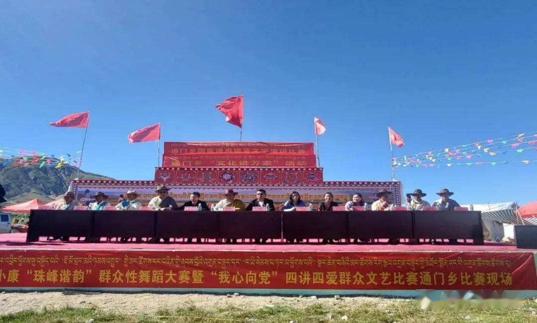 热带天堂找不同