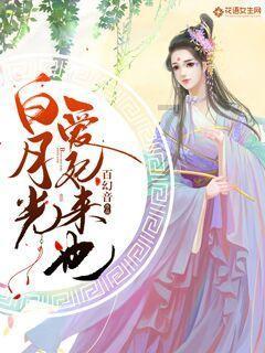移动方块叠叠高